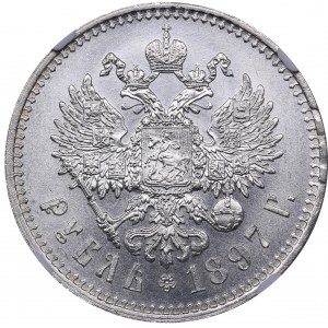 Russia Rouble 1897 ** NGC MS 63