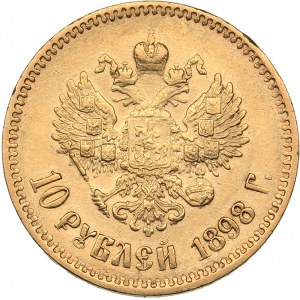 Russia 10 roubles 1898 АГ