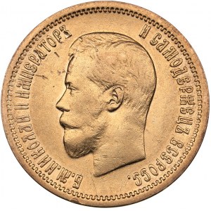 Russia 10 roubles 1898 АГ