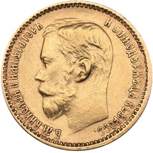 Russia 5 roubles 1898 AГ