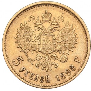 Russia 5 roubles 1898 AГ