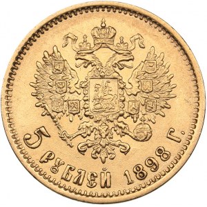 Russia 5 roubles 1898 AГ