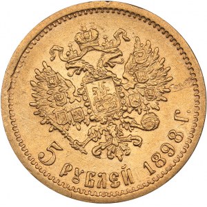 Russia 5 roubles 1898 AГ