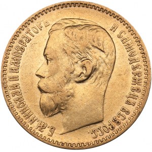 Russia 5 roubles 1898 AГ