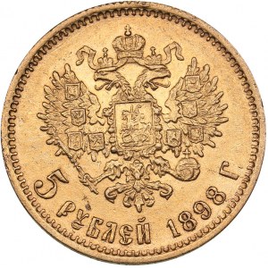 Russia 5 roubles 1898 AГ