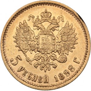 Russia 5 roubles 1898 AГ