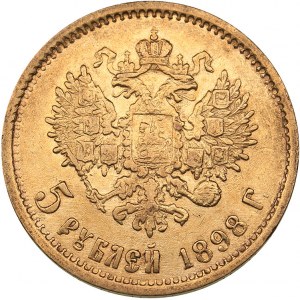 Russia 5 roubles 1898 AГ