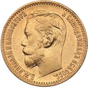 Russia 5 roubles 1898 AГ