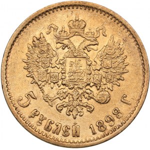 Russia 5 roubles 1898 AГ