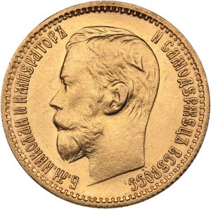 Russia 5 roubles 1898 AГ