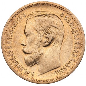 Russia 5 roubles 1898 AГ