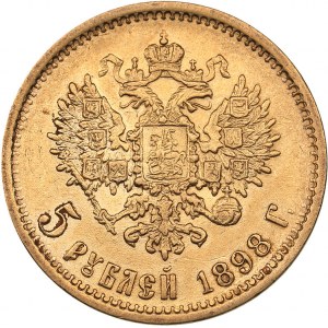 Russia 5 roubles 1898 AГ