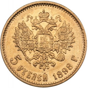 Russia 5 roubles 1898 AГ