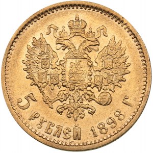 Russia 5 roubles 1898 AГ