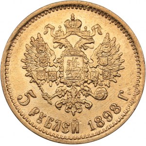 Russia 5 roubles 1898 AГ