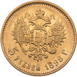 Russia 5 roubles 1898 AГ