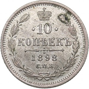 Russia 10 kopeks 1898 СПБ-АГ
