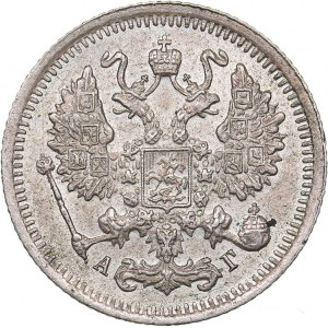 Russia 10 kopeks 1898 СПБ-АГ