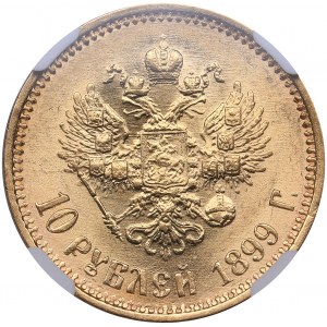 Russia 10 roubles 1899 ФЗ NGC AU 58