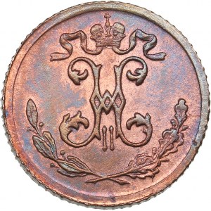 Russia 1/4 kopecks 1899 СПБ