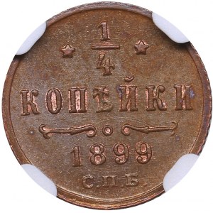 Russia 1/4 kopecks 1899 СПБ NGC MS64BN