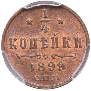 Russia 1/4 kopecks 1899 СПБ PCGS MS64RB