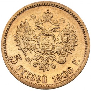 Russia 5 roubles 1900 ФЗ