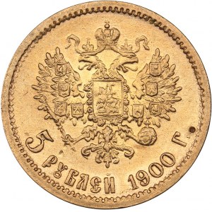 Russia 5 roubles 1900 ФЗ