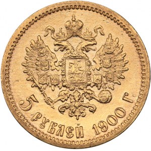 Russia 5 roubles 1900 ФЗ