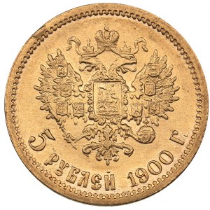 Russia 5 roubles 1900 ФЗ