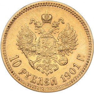 Russia 10 roubles 1901 АР