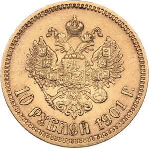 Russia 10 roubles 1901 ФЗ