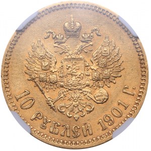 Russia 10 roubles 1901 ФЗ NGC AU 55