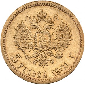 Russia 5 roubles 1901 ФЗ