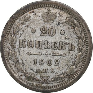 Russia 20 kopecks 1902 СПБ-АР