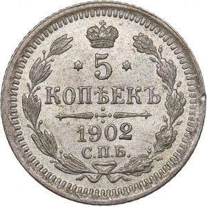 Russia 5 kopecks 1902 СПБ-АР