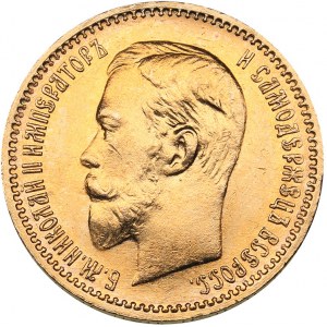 Russia 5 roubles 1904 АР