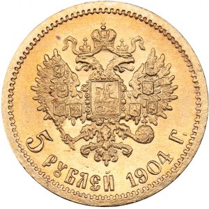 Russia 5 roubles 1904 АР