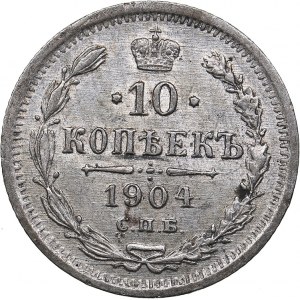 Russia 10 kopecks 1904 СПБ-АР