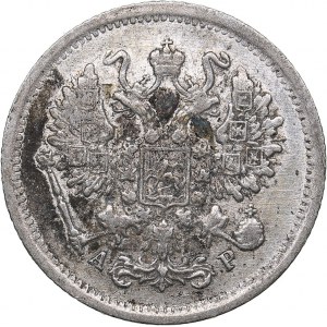 Russia 10 kopecks 1904 СПБ-АР