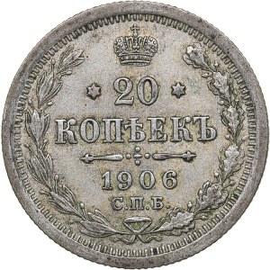 Russia 20 kopecks 1906 СПБ-ЭБ