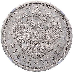 Russia Rouble 1908 ЭБ NGC XF DETAILS