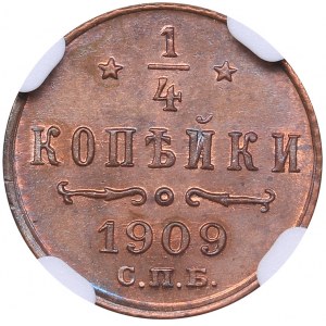 Russia 1/4 kopecks 1909 СПБ NGC MS 65 RB