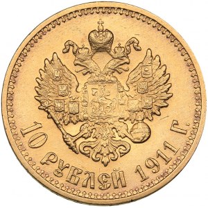 Russia 10 roubles 1911 ЭБ