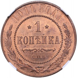 Russia 1 kopeck 1911 СПБ NGC MS 64 RB