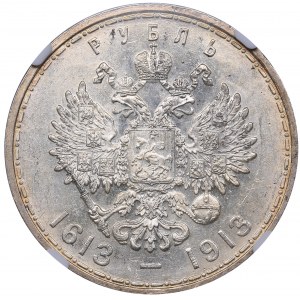 Russia Rouble 1913 ВС 300 years of Romanovs dynasty NGC MS 62