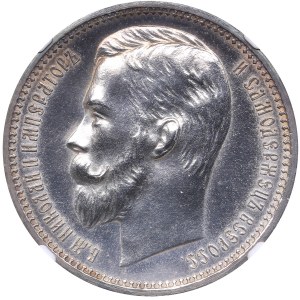 Russia Rouble 1913 ЭБ NGC PROOF Details