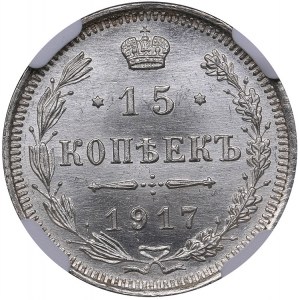 Russia 15 kopecks 1917 NGC MS 66