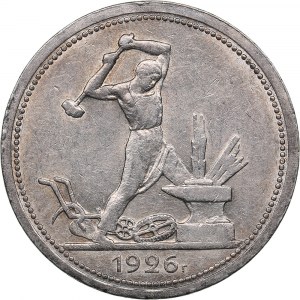 Russia - USSR 50 kopecks 1926 ПЛ