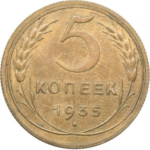 Russia - USSR 5 kopecks 1935